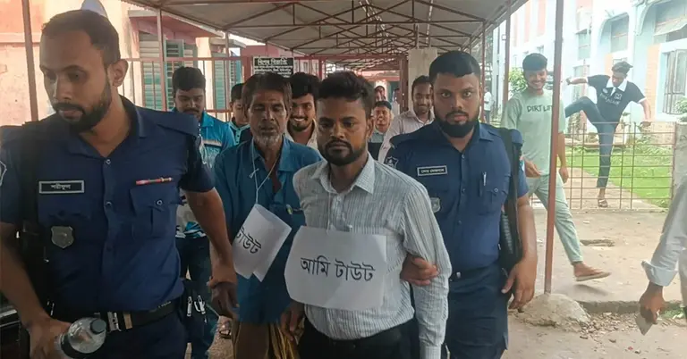 আটক ‘ভুয়া আইনজীবী’ ও তার সহযোগী